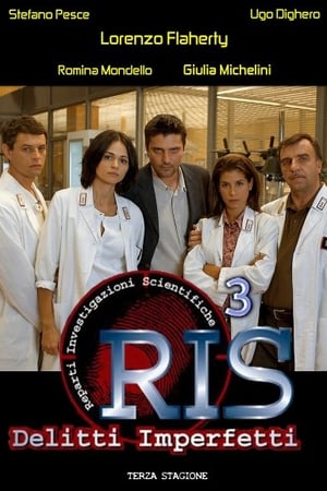 R.I.S. - Delitti Imperfetti第3季