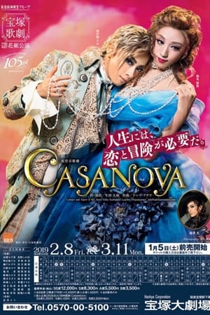 Casanova