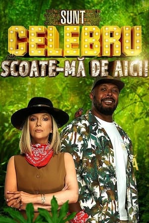 Sunt celebru, scoate-mă de aici!第2季