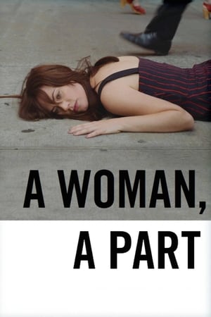 女人一部分