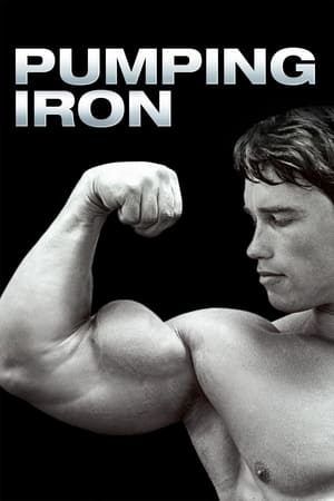 施瓦辛格健美之路