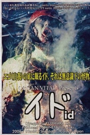 自我