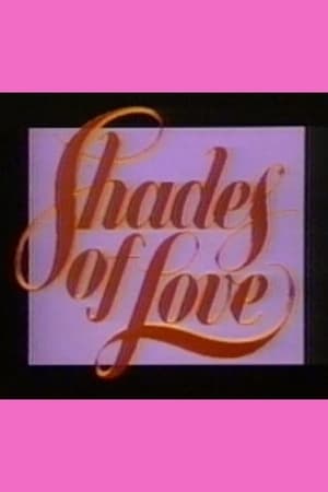 Shades of Love: The Rose Cafe