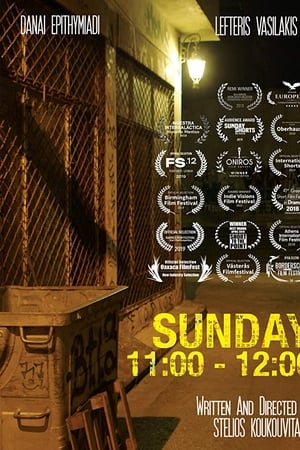 Sunday 11:00-12:00