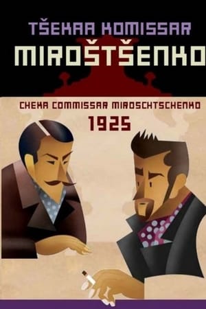 Tscheka-Kommissar Miroschtschenko