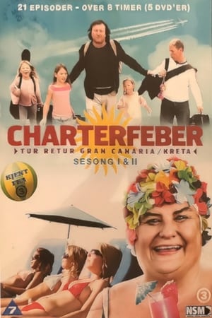 Charterfeber第2季