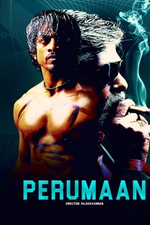 Perumaan