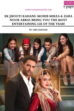 Ek Jhooti Kahani