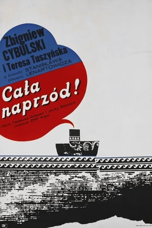 Cała naprzód