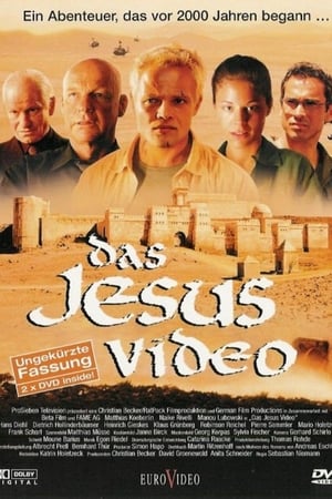 Das Jesus Video