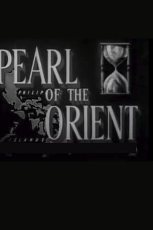 Our Changing World: Pearl Of The Orient