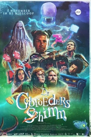 De Gebroeders Schimm