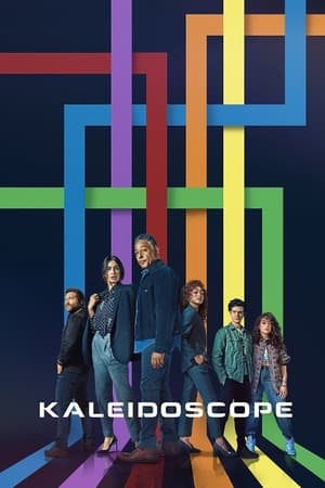 Kaleidoscope