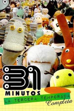 31 Minutos第3季