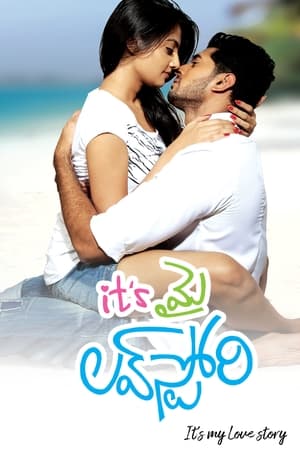 Its My Love Story