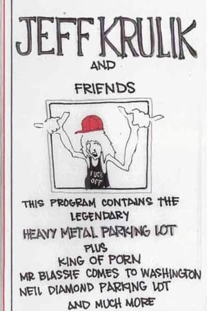 The Films Of Jeff Krulik and Friends