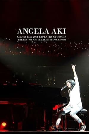 安吉拉·亚纪 2014 演唱会 - TAPESTRY OF SONGS - THE BEST OF ANGELA AKI in 武道馆 0804