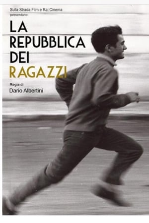 La repubblica dei ragazzi
