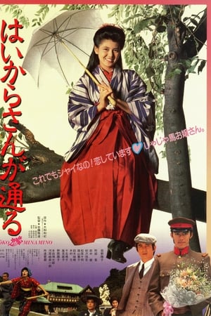 窈窕淑女