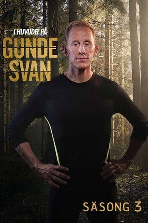 I Huvudet på Gunde Svan第3季