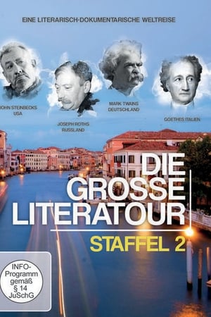 Die große Literatour第2季