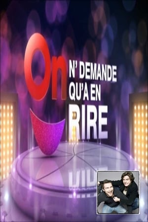 ONDAR On Ne Demande qu'A en Rire第3季