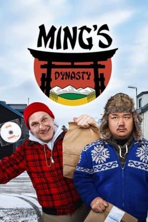 Ebert & Hirschhausen: Der dritte Bildungsweg