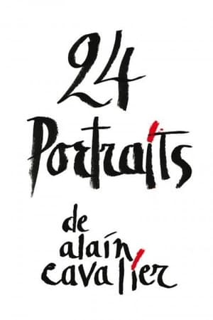 24 Portraits d'Alain Cavalier
