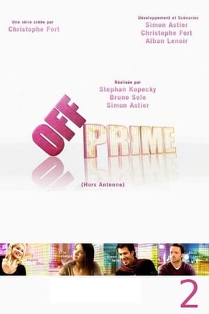 Off Prime第2季