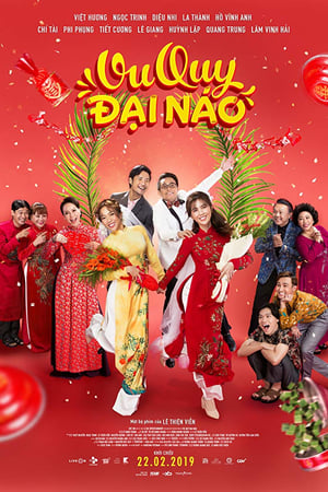 Vu Quy Đại Náo