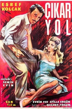 Çıkar Yol