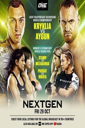 ONE Championship: NextGen III