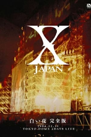 X Japan - Shiroi Yoru