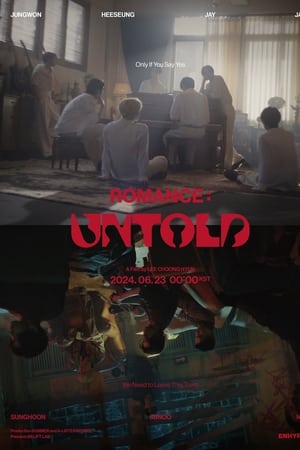 ROMANCE: UNTOLD (Concept Cinema)