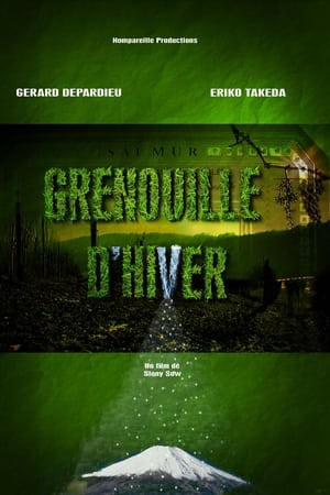 Grenouille d'hiver