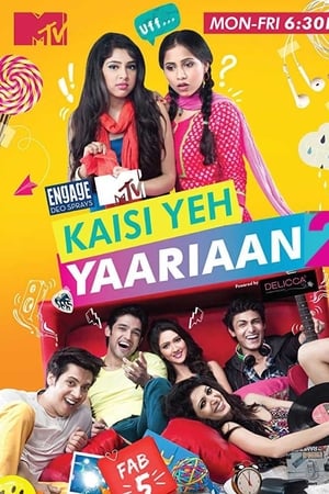 Kaisi Yeh Yaariaan第2季