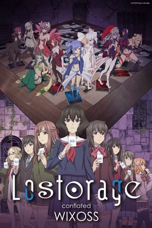 失忆煽动WIXOSS第2季