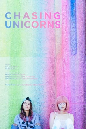 Chasing Unicorns