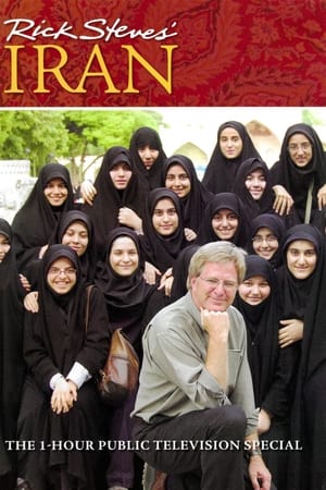 Rick Steves' Iran