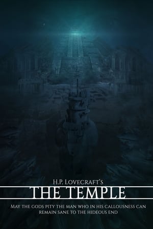 H.P. Lovecraft's The Temple