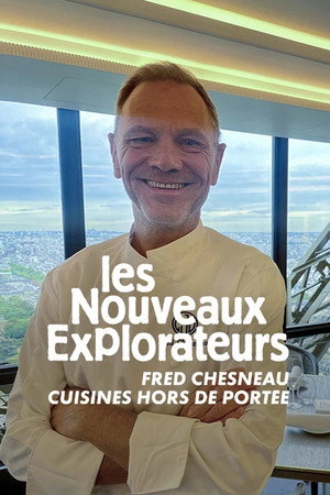 Cuisines hors de portée - A la tour Eiffel