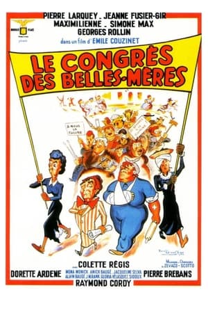 Le congrès des belles-mères