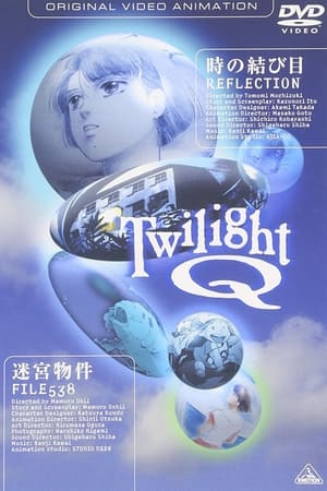 曙光Q