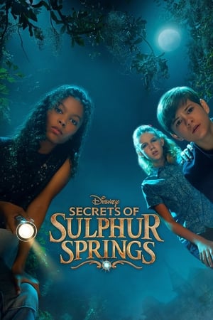 硫磺泉的秘密第2季