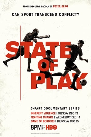 State of Play第3季