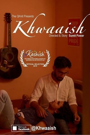 Khwaaish