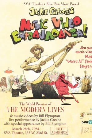 The Modern Lives