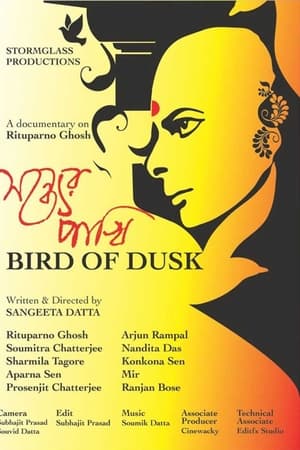 Bird of Dusk