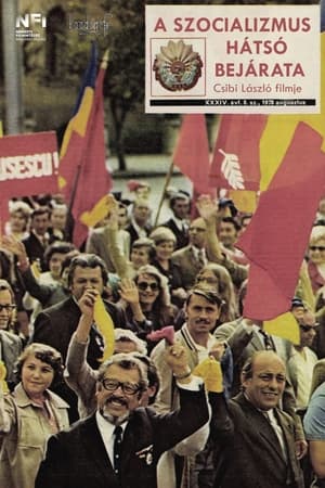 A szocializmus hátsó bejárata
