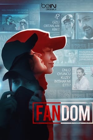 Fandom第2季